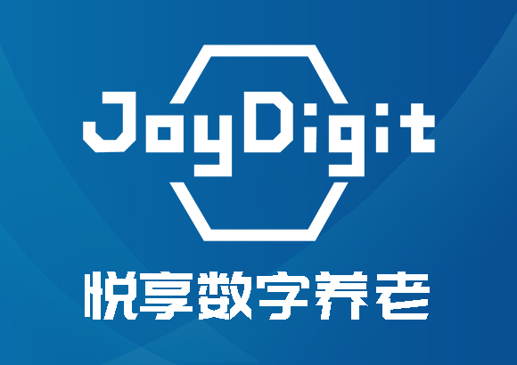 [置頂]打造養(yǎng)老數(shù)字化平臺(tái) 賦能養(yǎng)老行業(yè)規(guī)?；l(fā)展