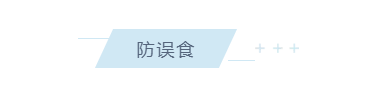 養(yǎng)老院服務(wù)質(zhì)量建設(shè)：“心動(dòng)”？不如“行動(dòng)”(圖6)
