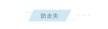 養(yǎng)老院服務(wù)質(zhì)量建設(shè)：“心動(dòng)”？不如“行動(dòng)”(圖8)