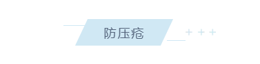 養(yǎng)老院服務(wù)質(zhì)量建設(shè)：“心動(dòng)”？不如“行動(dòng)”(圖10)