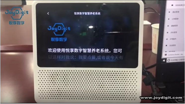 養(yǎng)老機構防控升級：避免交叉感染是關鍵(圖3)