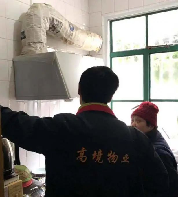 用心用情，高境鎮(zhèn)打造家門口的智慧養(yǎng)老服務(wù)圈(圖3)