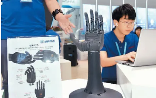 “老年版”APP興起，適老化改造提速，老年人加快—— 享受智能生活 融入數(shù)字時(shí)代(圖3)