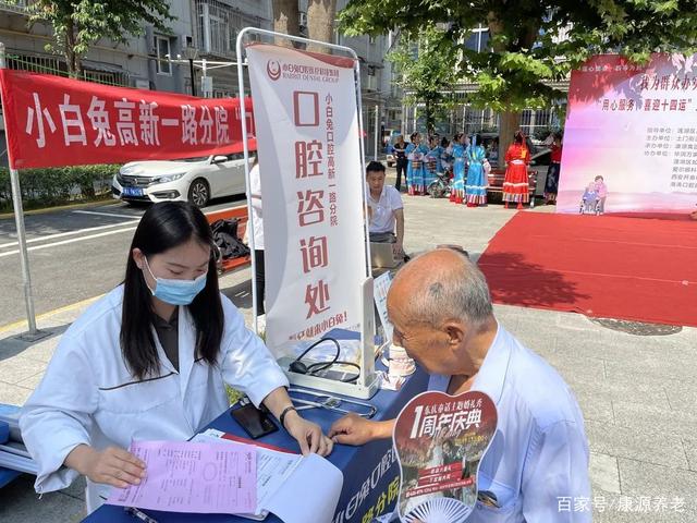 為民服務(wù)養(yǎng)老早市走進(jìn)土門(mén)街道漢城東路社區(qū)(圖4)