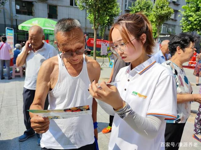 為民服務(wù)養(yǎng)老早市走進(jìn)土門(mén)街道漢城東路社區(qū)(圖6)