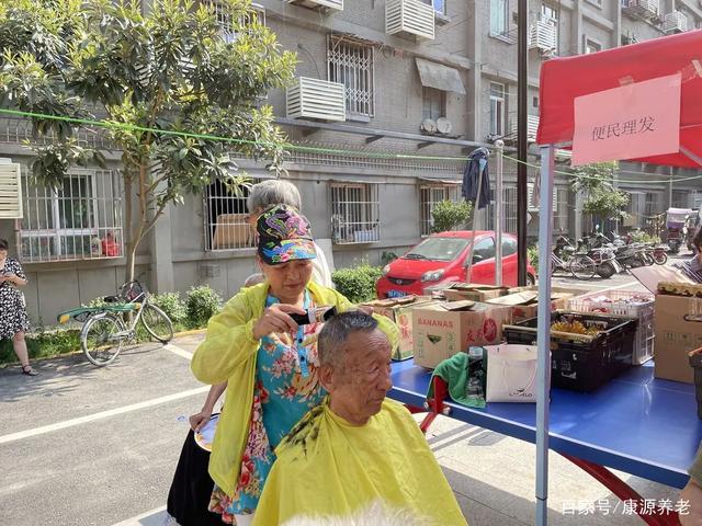 為民服務(wù)養(yǎng)老早市走進(jìn)土門(mén)街道漢城東路社區(qū)(圖5)