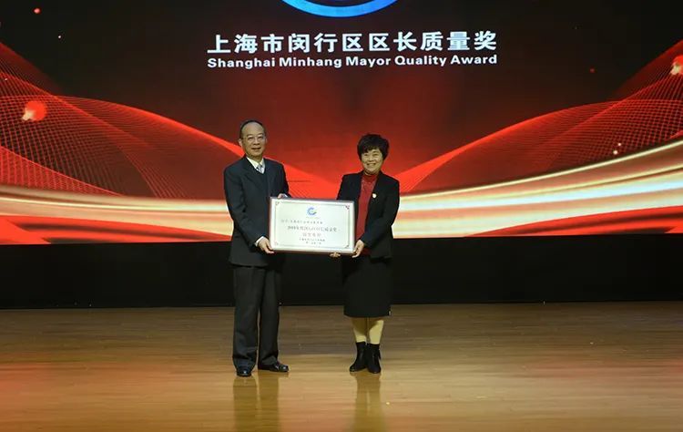立足南虹橋發(fā)展新高地，閔行華漕打造養(yǎng)老服務(wù)新標(biāo)桿(圖4)